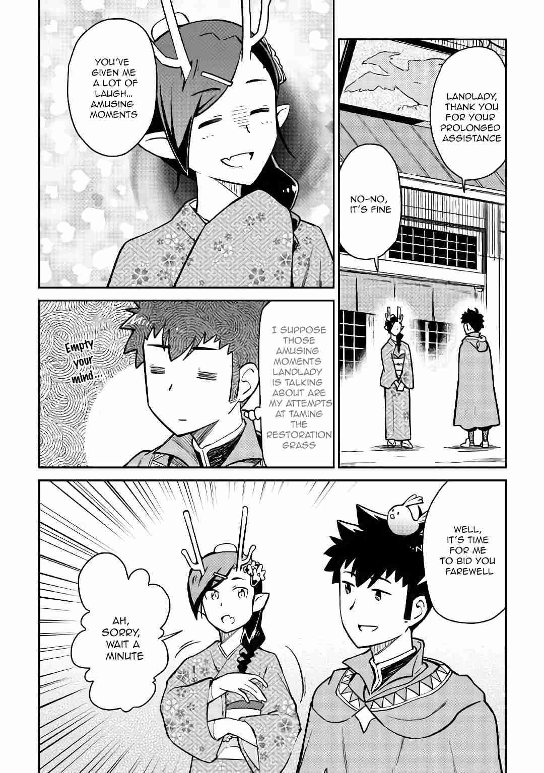 Toaru Ossan no VRMMO Katsudouki Chapter 46 page 13 - Chapter 46