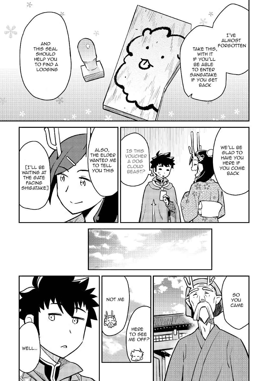 Toaru Ossan no VRMMO Katsudouki Chapter 46 page 14 - Chapter 46