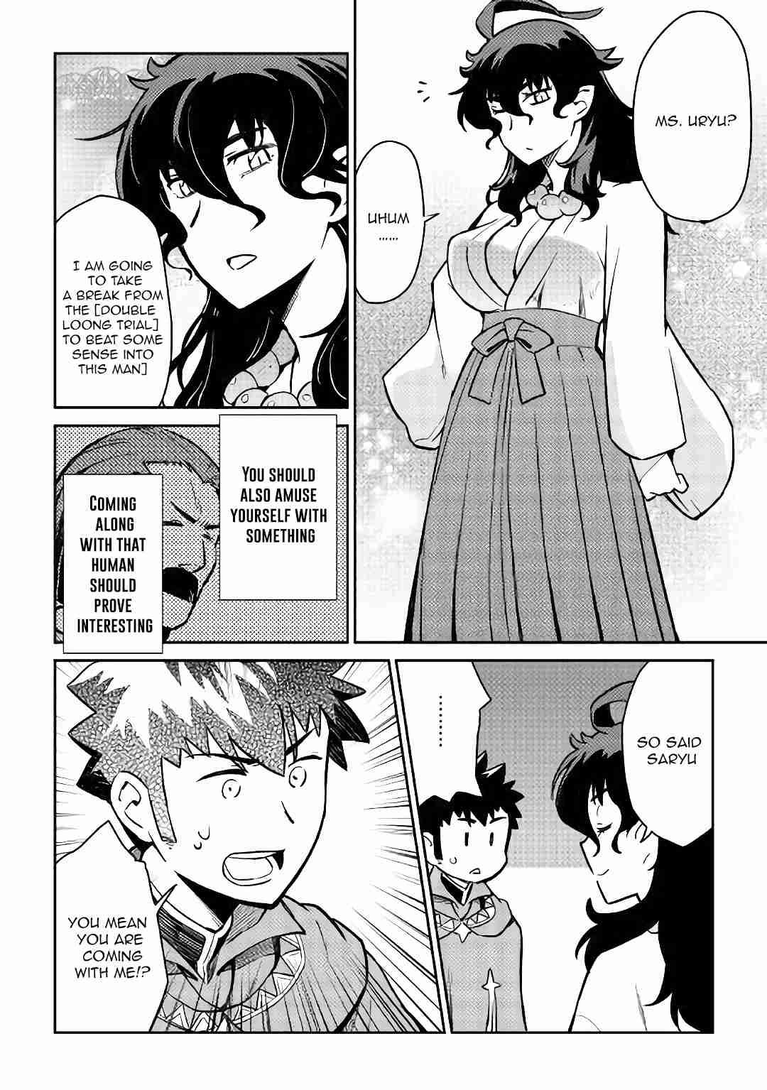 Toaru Ossan no VRMMO Katsudouki Chapter 46 page 15 - Chapter 46