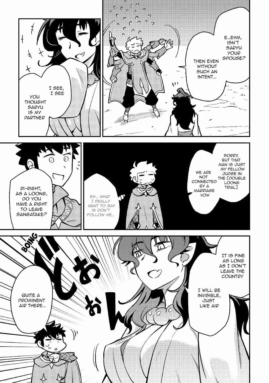 Toaru Ossan no VRMMO Katsudouki Chapter 46 page 16 - Chapter 46