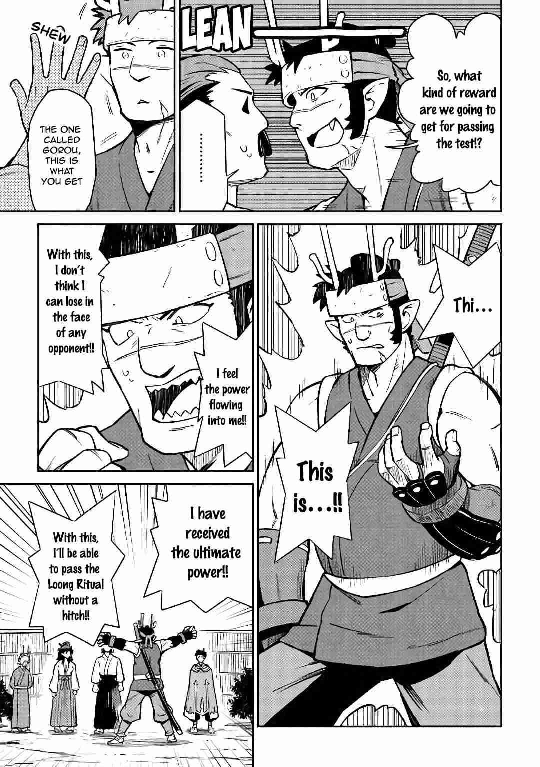 Toaru Ossan no VRMMO Katsudouki Chapter 46 page 4 - Chapter 46