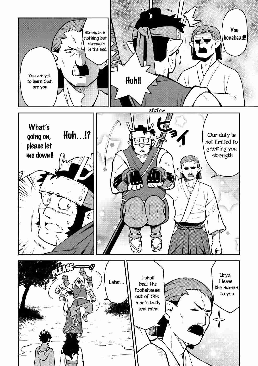 Toaru Ossan no VRMMO Katsudouki Chapter 46 page 5 - Chapter 46