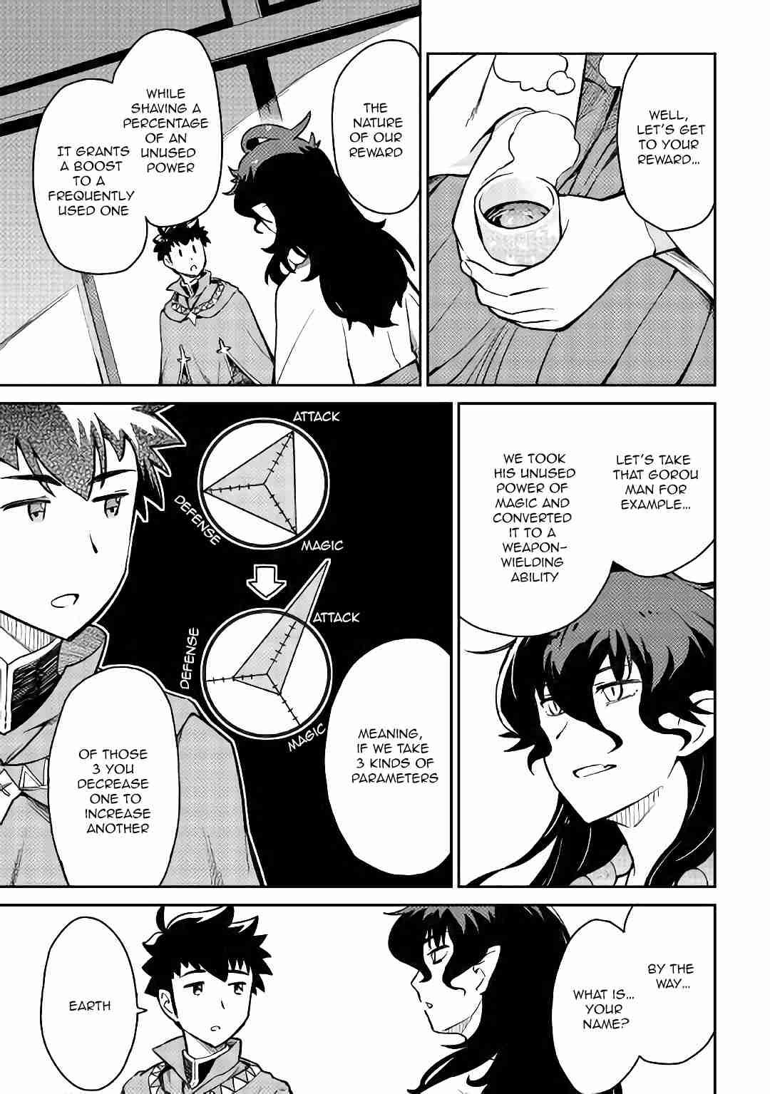 Toaru Ossan no VRMMO Katsudouki Chapter 46 page 8 - Chapter 46