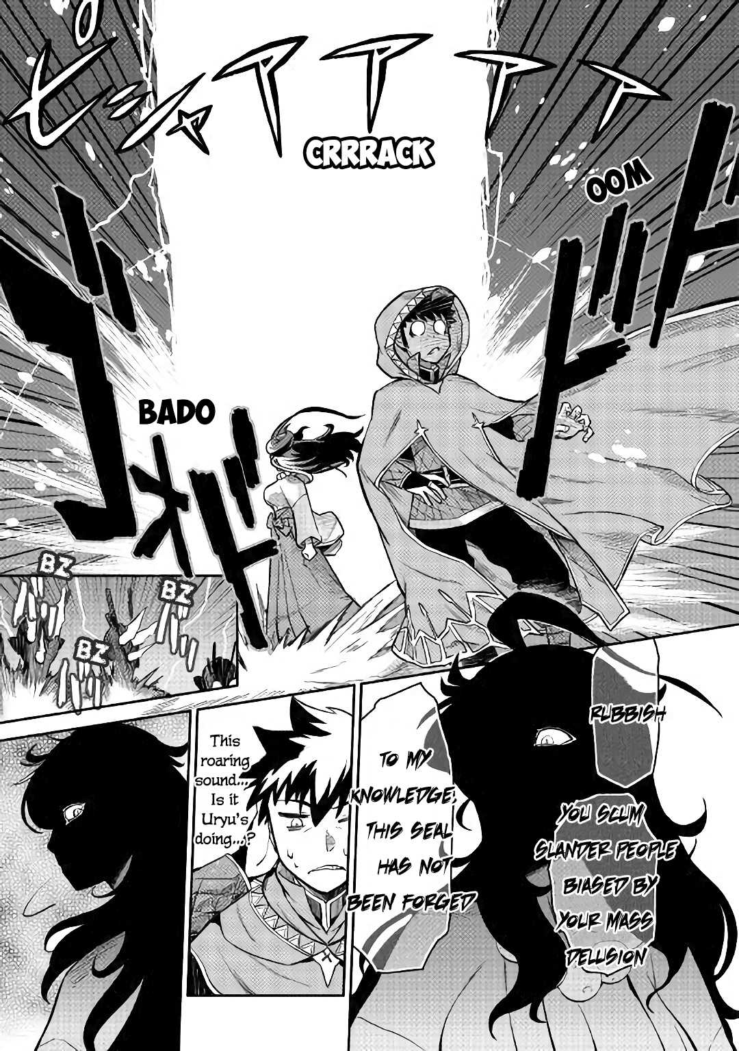 Toaru Ossan no VRMMO Katsudouki Chapter 47 page 10 - Chapter 47