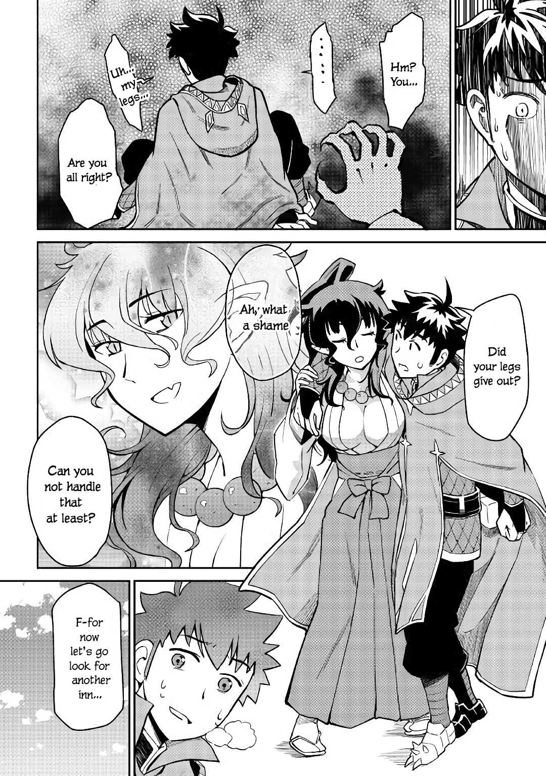 Toaru Ossan no VRMMO Katsudouki Chapter 47 page 11 - Chapter 47