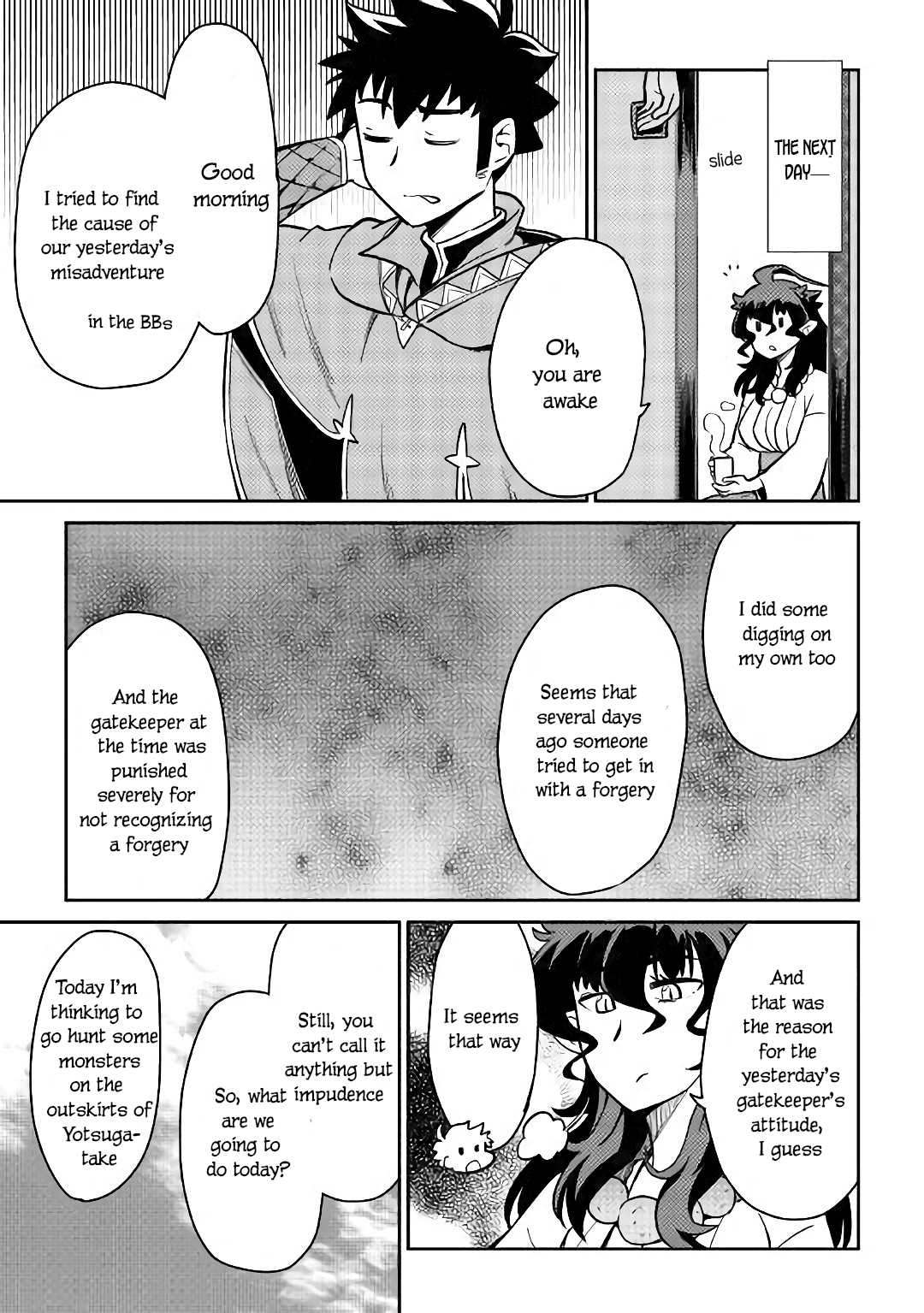 Toaru Ossan no VRMMO Katsudouki Chapter 47 page 14 - Chapter 47