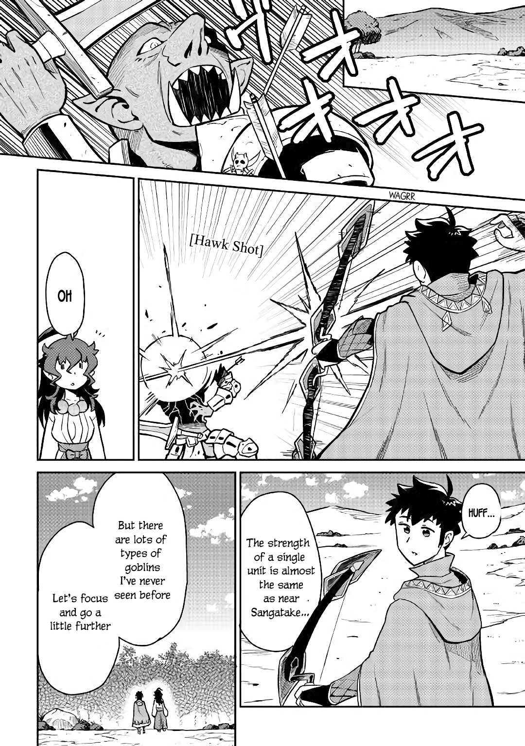 Toaru Ossan no VRMMO Katsudouki Chapter 47 page 15 - Chapter 47