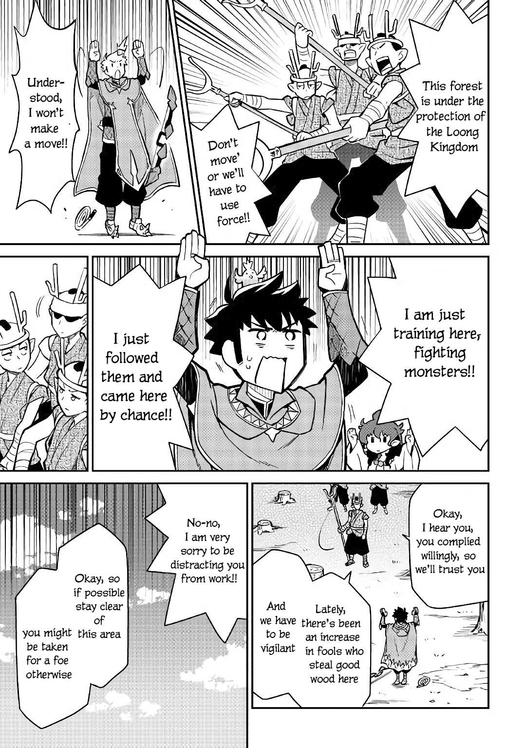 Toaru Ossan no VRMMO Katsudouki Chapter 47 page 18 - Chapter 47
