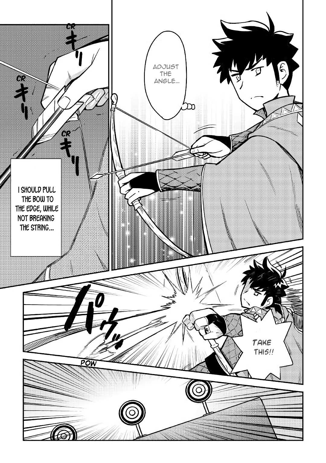 Toaru Ossan no VRMMO Katsudouki Chapter 47 page 22 - Chapter 47