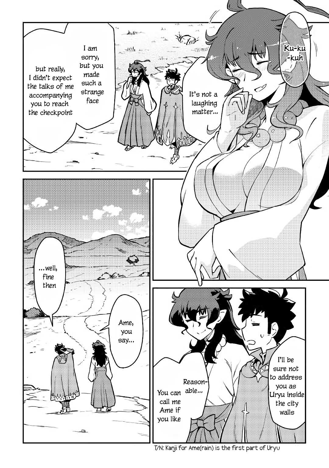 Toaru Ossan no VRMMO Katsudouki Chapter 47 page 3 - Chapter 47