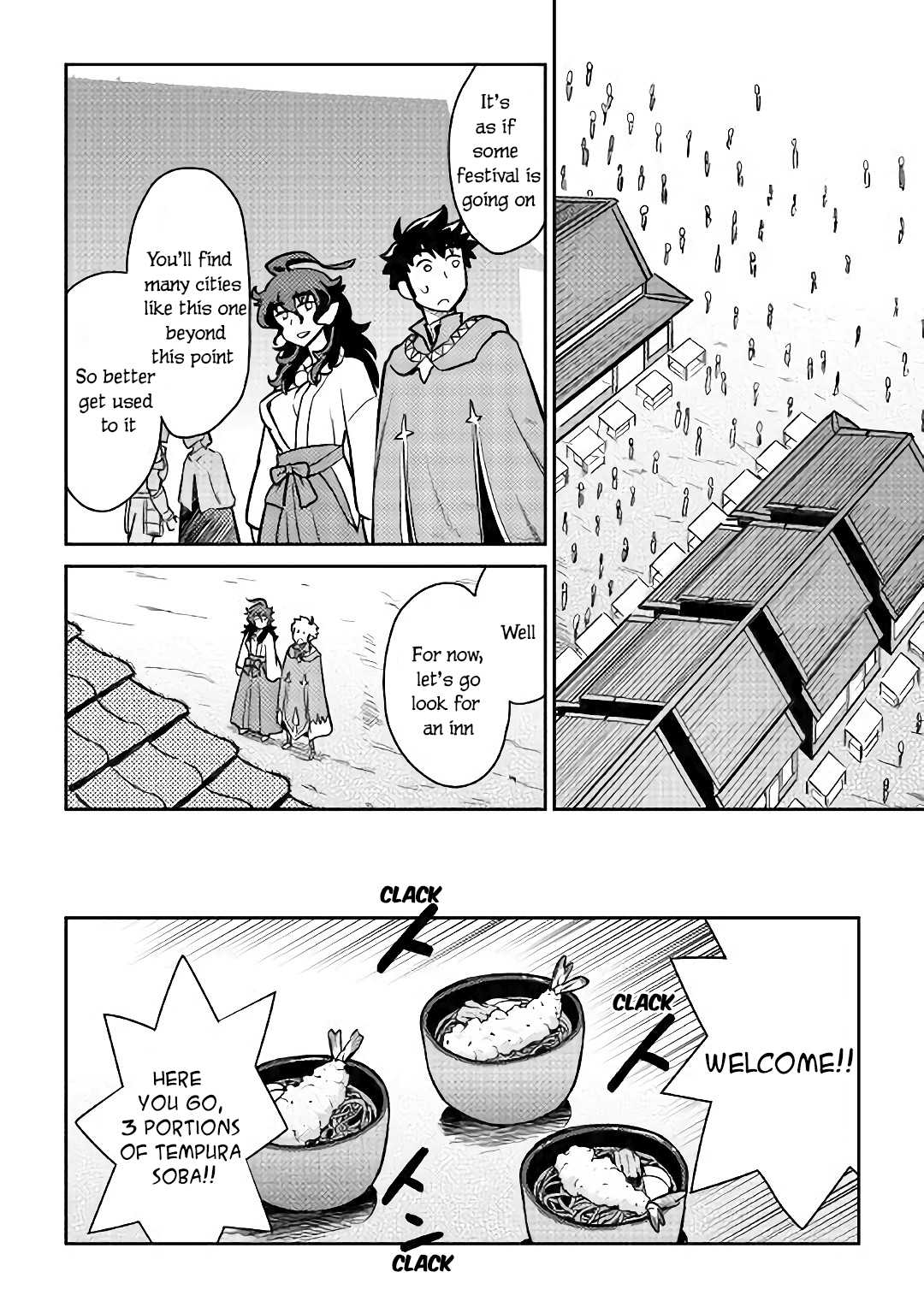 Toaru Ossan no VRMMO Katsudouki Chapter 47 page 5 - Chapter 47