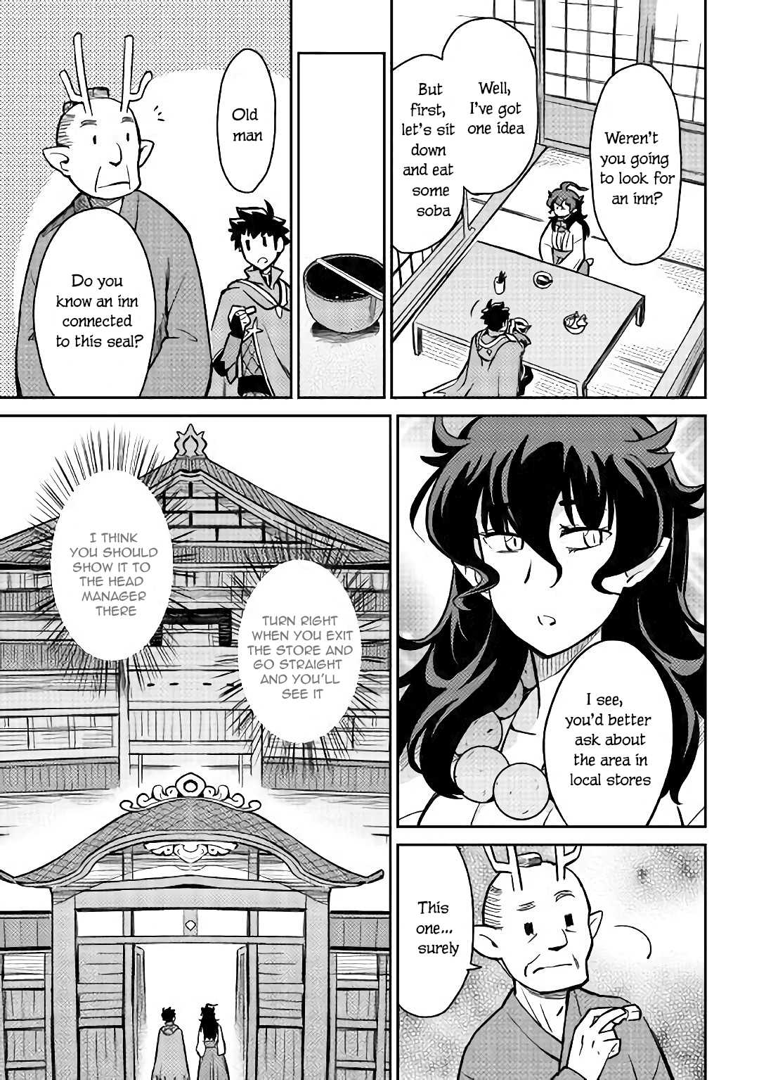 Toaru Ossan no VRMMO Katsudouki Chapter 47 page 6 - Chapter 47