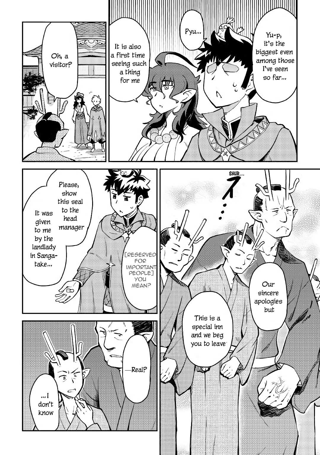 Toaru Ossan no VRMMO Katsudouki Chapter 47 page 7 - Chapter 47