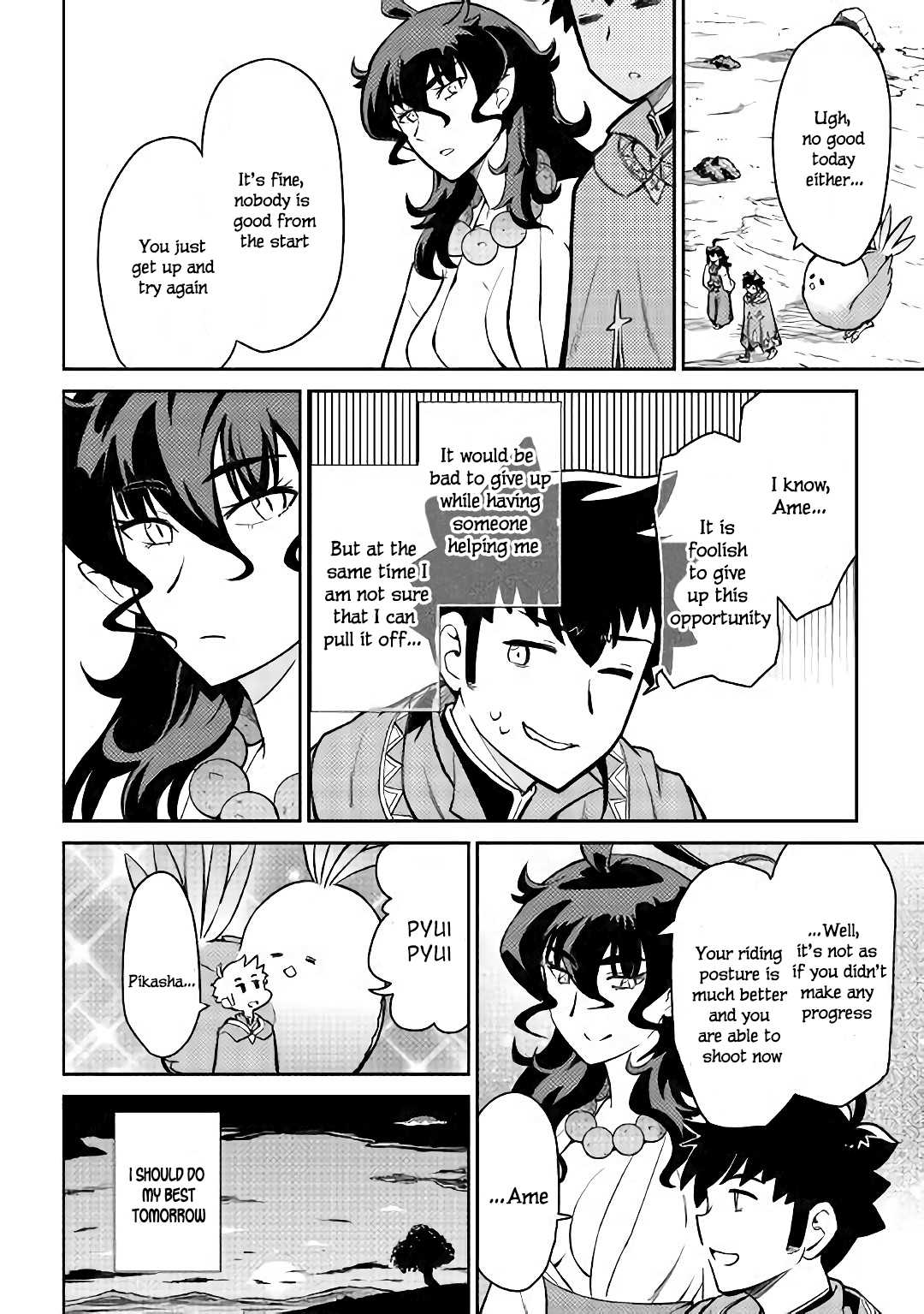 Toaru Ossan no VRMMO Katsudouki Chapter 48 page 11 - Chapter 48