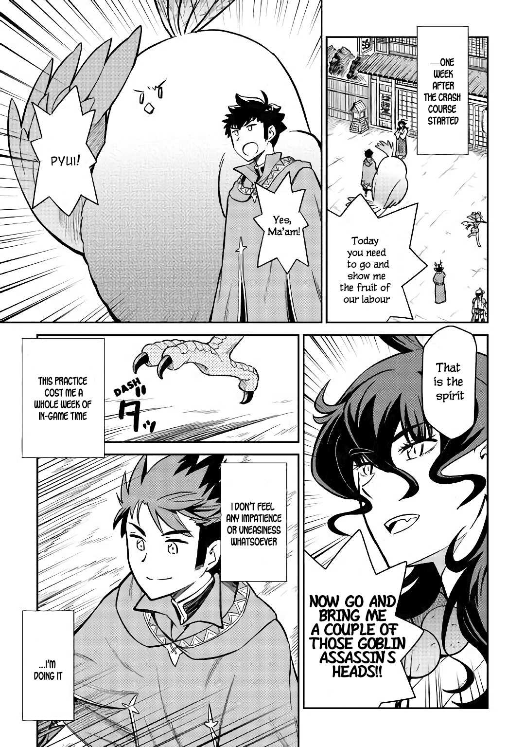 Toaru Ossan no VRMMO Katsudouki Chapter 48 page 12 - Chapter 48