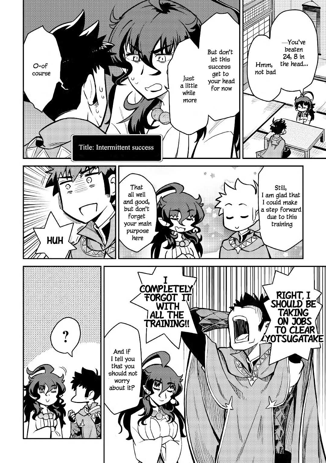 Toaru Ossan no VRMMO Katsudouki Chapter 48 page 15 - Chapter 48