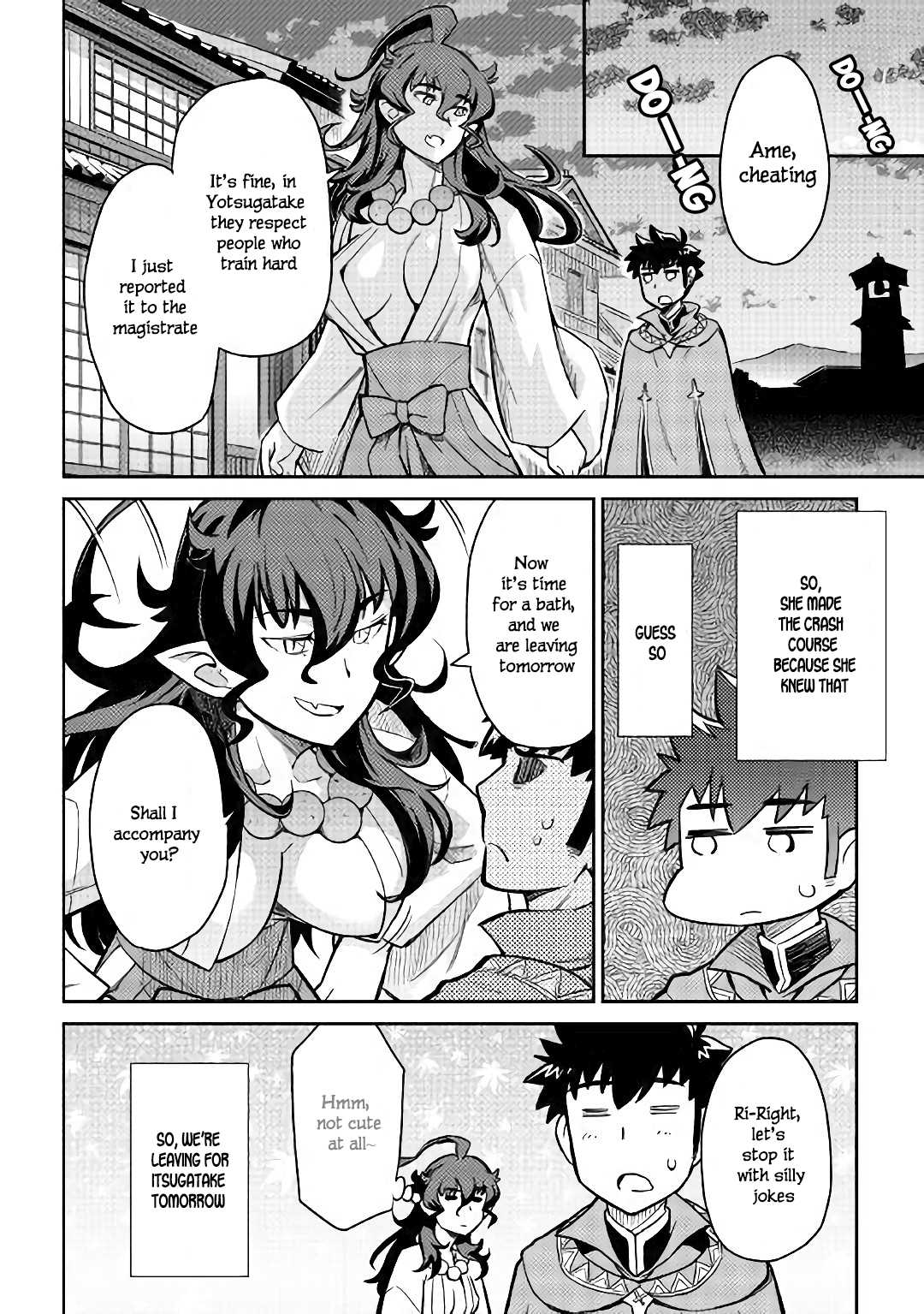 Toaru Ossan no VRMMO Katsudouki Chapter 48 page 17 - Chapter 48