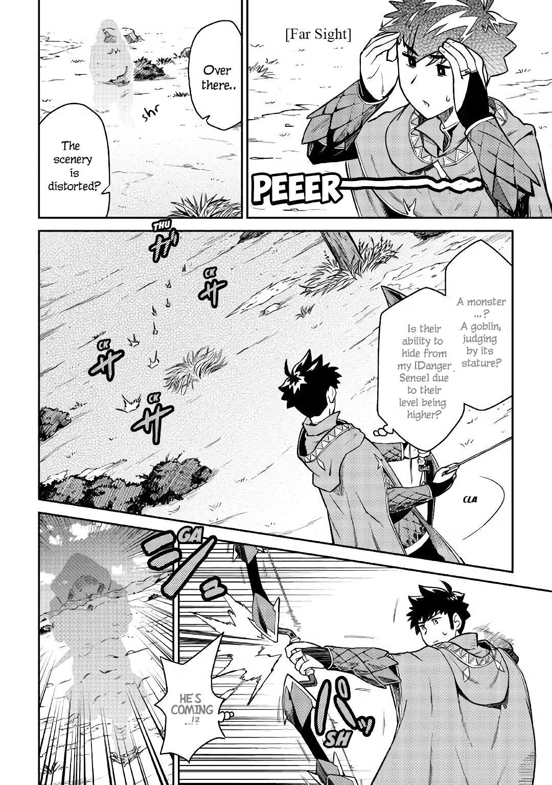 Toaru Ossan no VRMMO Katsudouki Chapter 48 page 3 - Chapter 48
