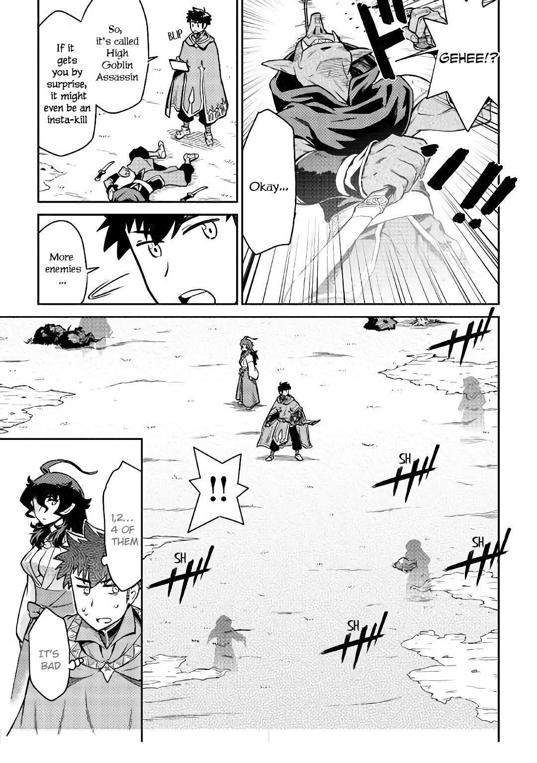 Toaru Ossan no VRMMO Katsudouki Chapter 48 page 4 - Chapter 48