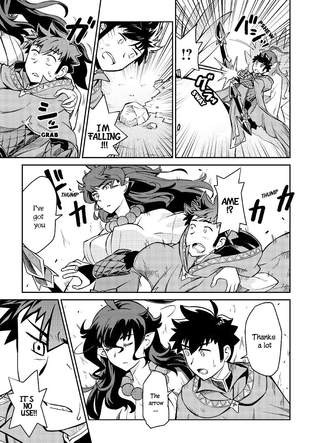 Toaru Ossan no VRMMO Katsudouki Chapter 48 page 6 - Chapter 48