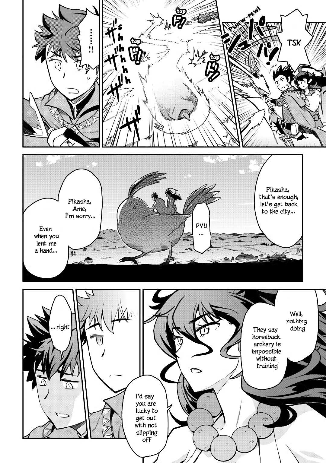 Toaru Ossan no VRMMO Katsudouki Chapter 48 page 7 - Chapter 48