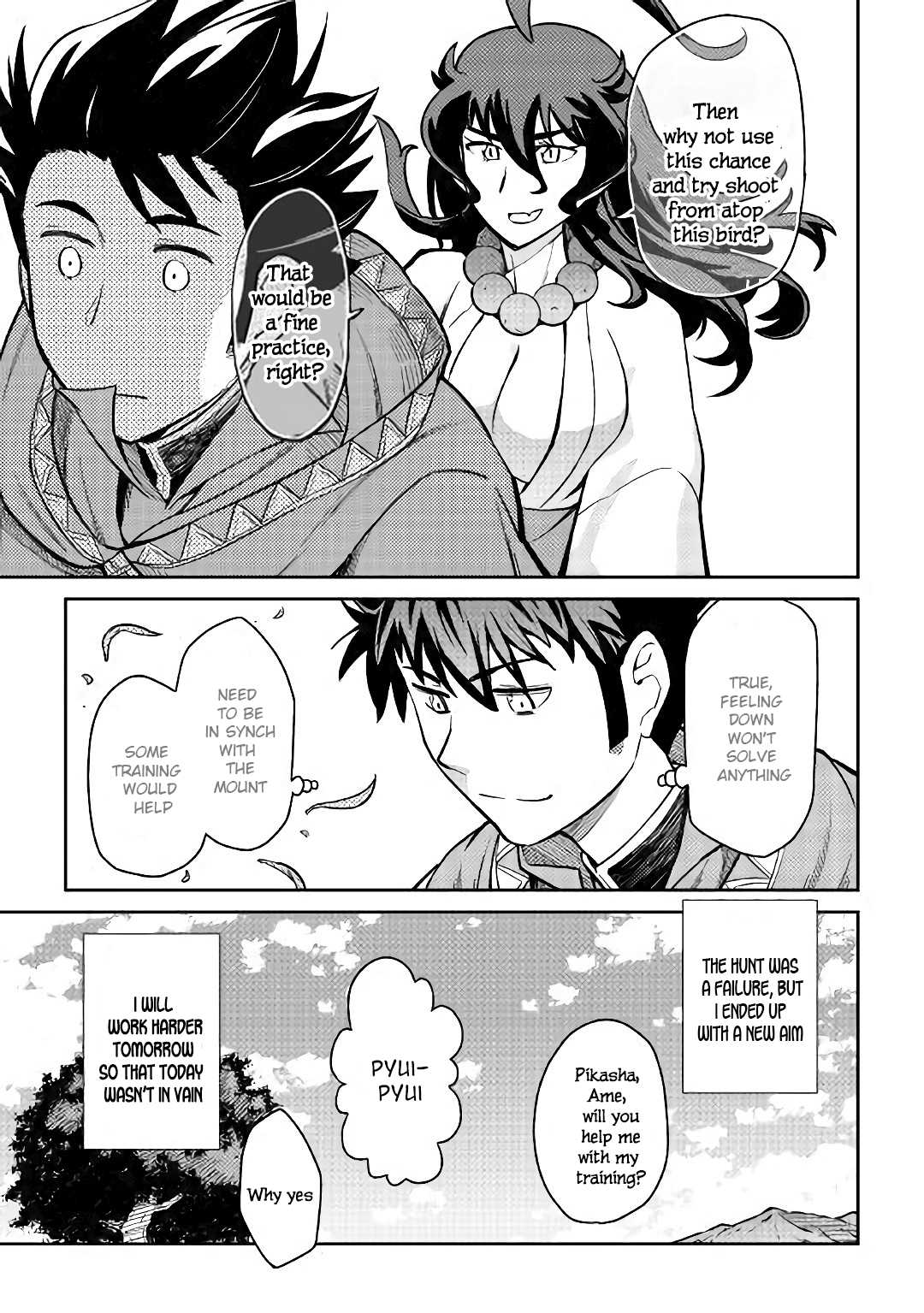 Toaru Ossan no VRMMO Katsudouki Chapter 48 page 8 - Chapter 48