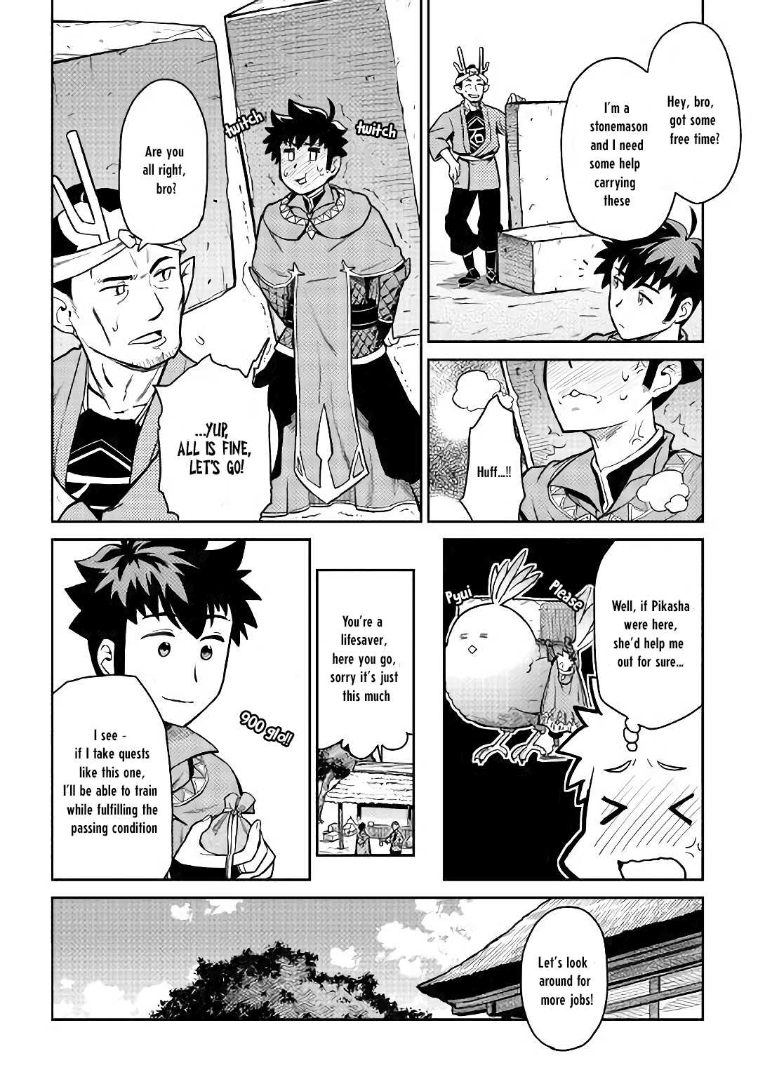 Toaru Ossan no VRMMO Katsudouki Chapter 49 page 11 - Chapter 49