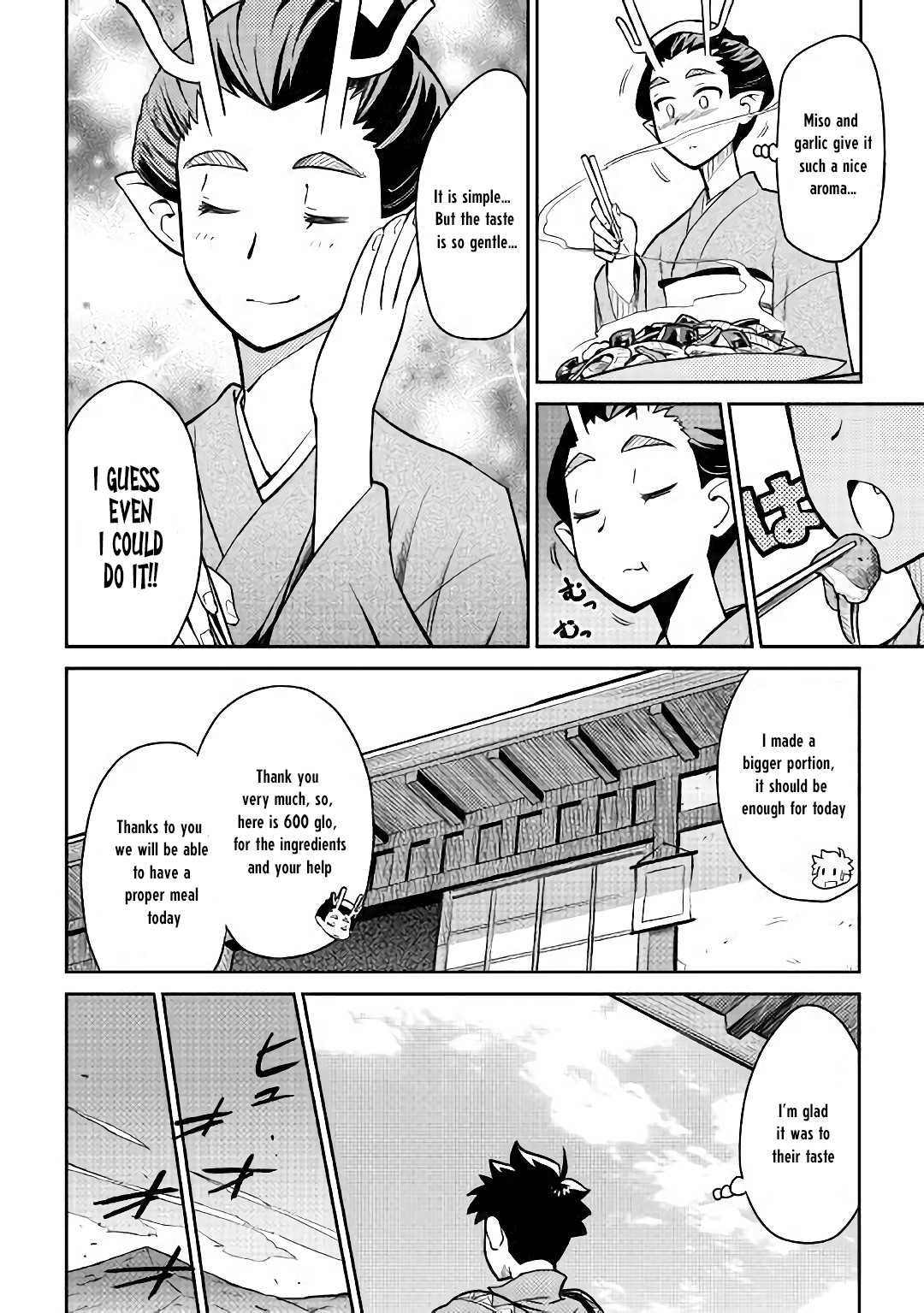 Toaru Ossan no VRMMO Katsudouki Chapter 49 page 15 - Chapter 49