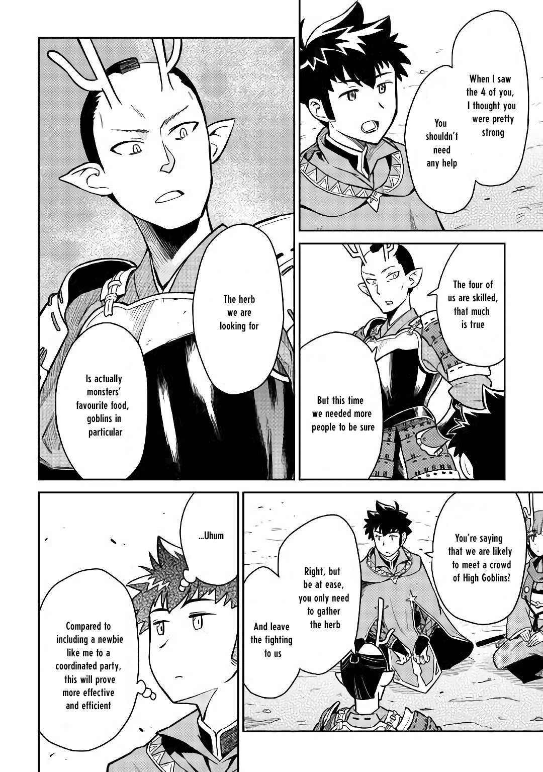 Toaru Ossan no VRMMO Katsudouki Chapter 49 page 17 - Chapter 49