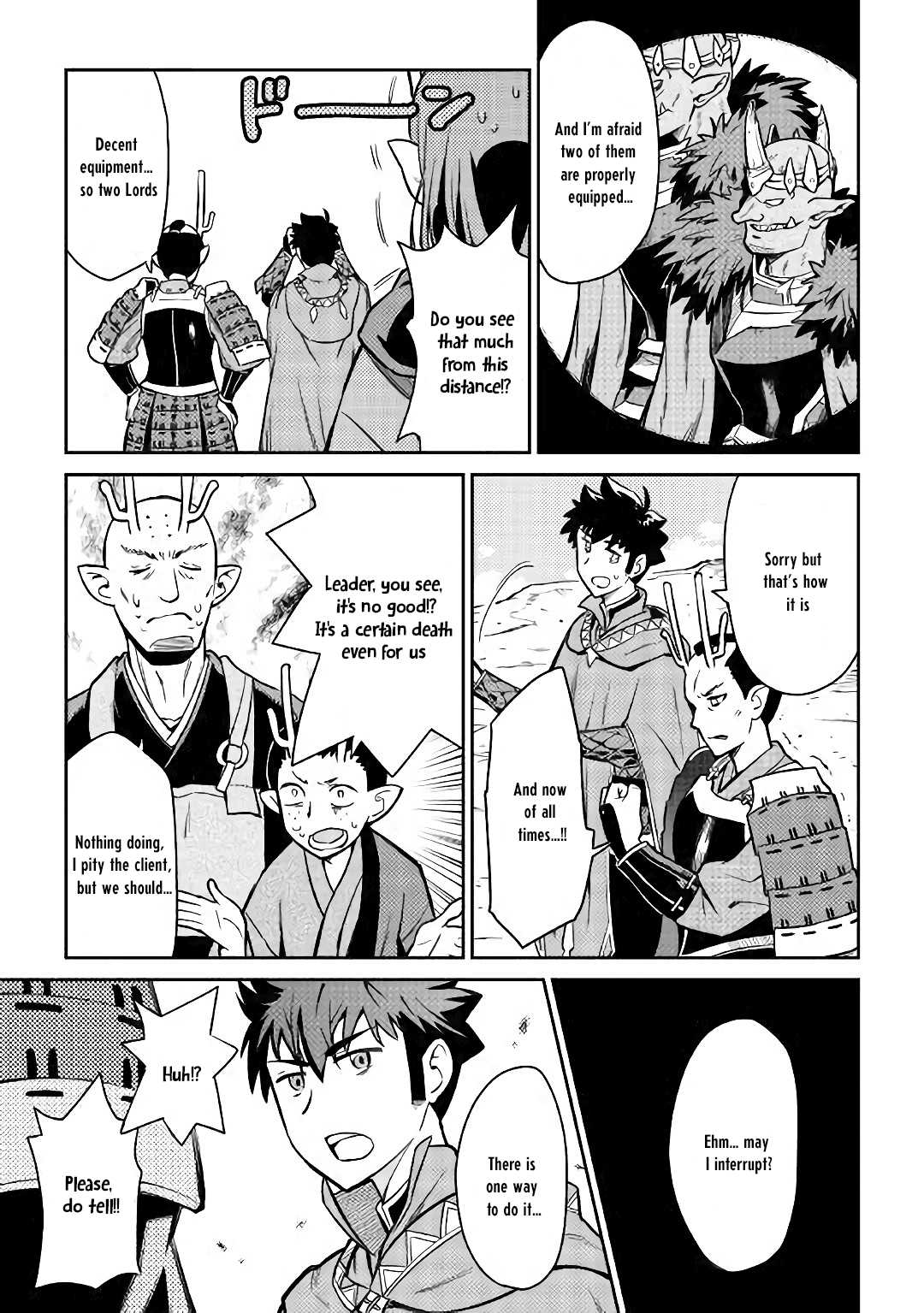 Toaru Ossan no VRMMO Katsudouki Chapter 49 page 20 - Chapter 49