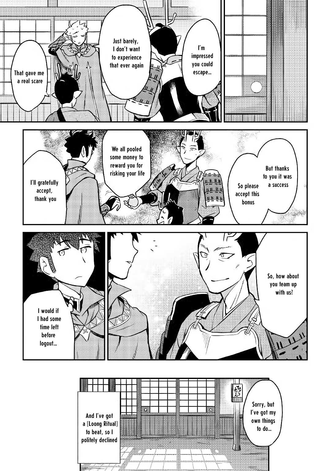 Toaru Ossan no VRMMO Katsudouki Chapter 49 page 26 - Chapter 49