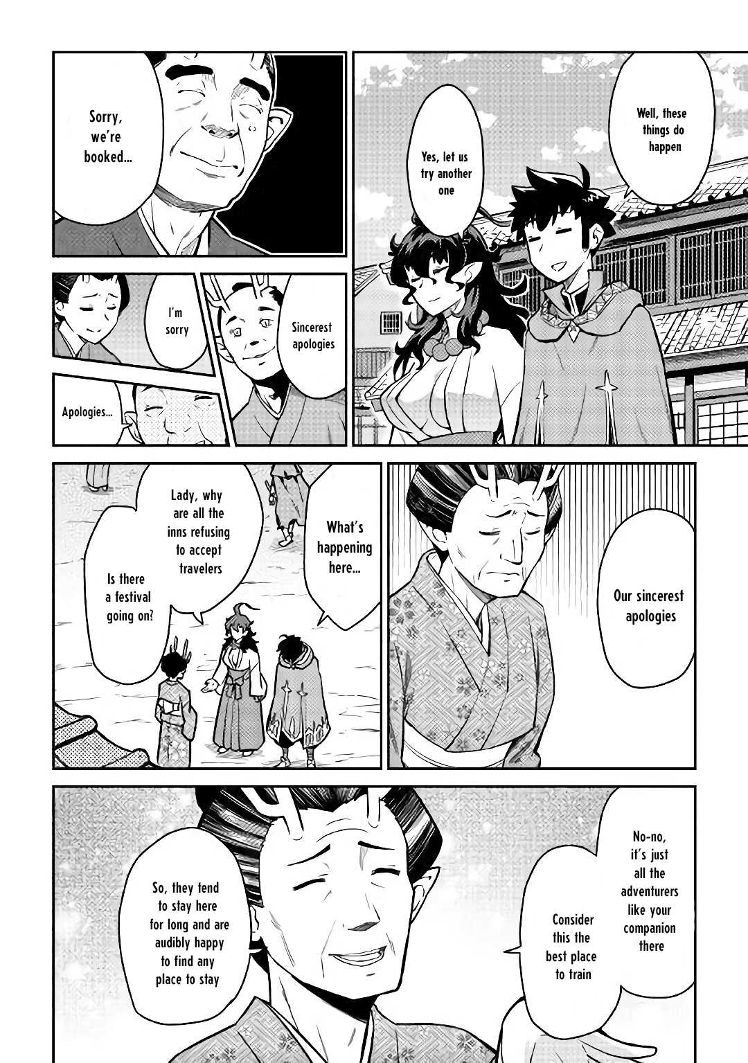 Toaru Ossan no VRMMO Katsudouki Chapter 49 page 3 - Chapter 49