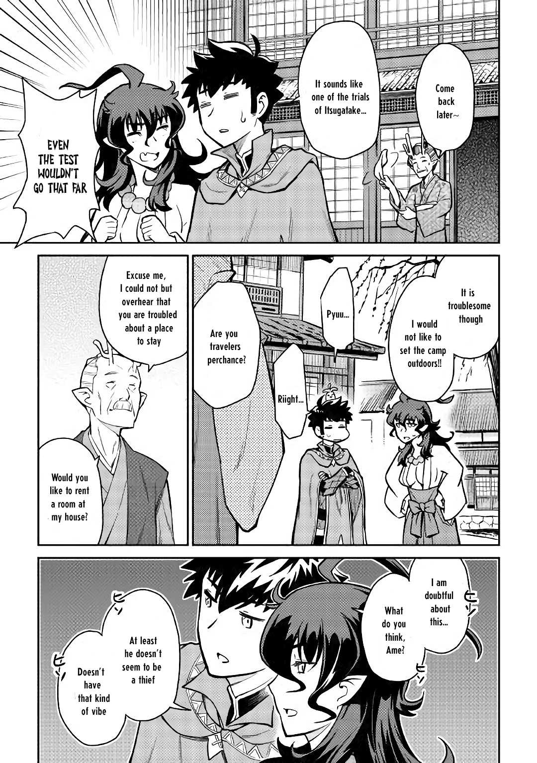 Toaru Ossan no VRMMO Katsudouki Chapter 49 page 4 - Chapter 49