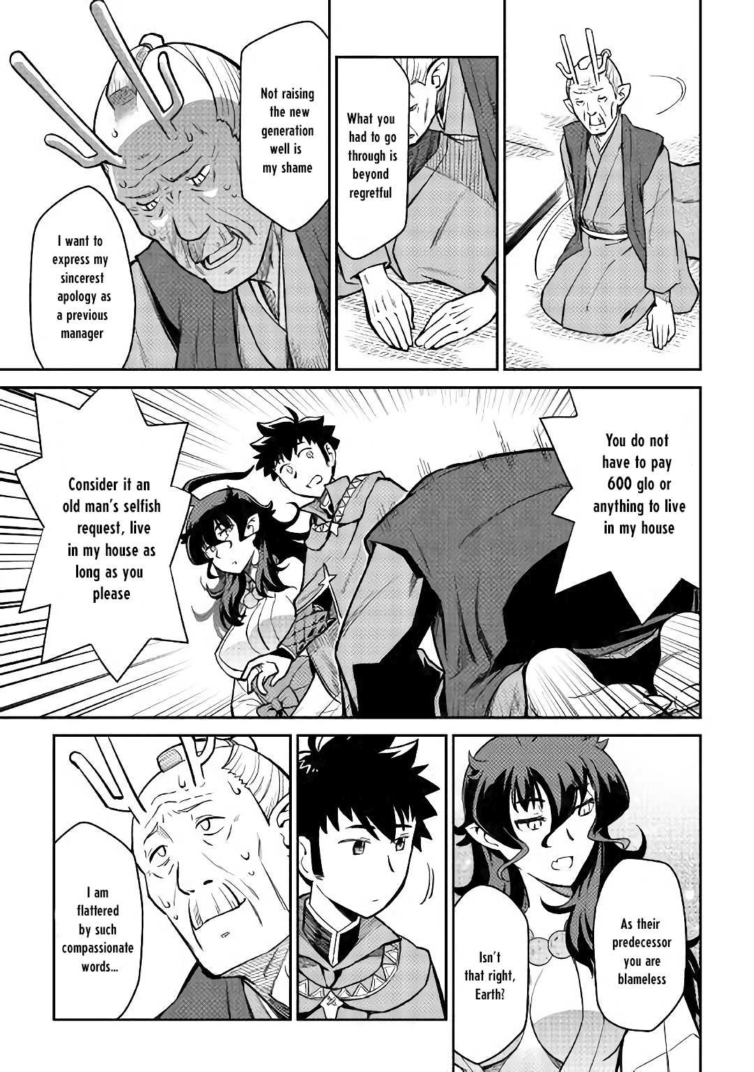 Toaru Ossan no VRMMO Katsudouki Chapter 49 page 8 - Chapter 49
