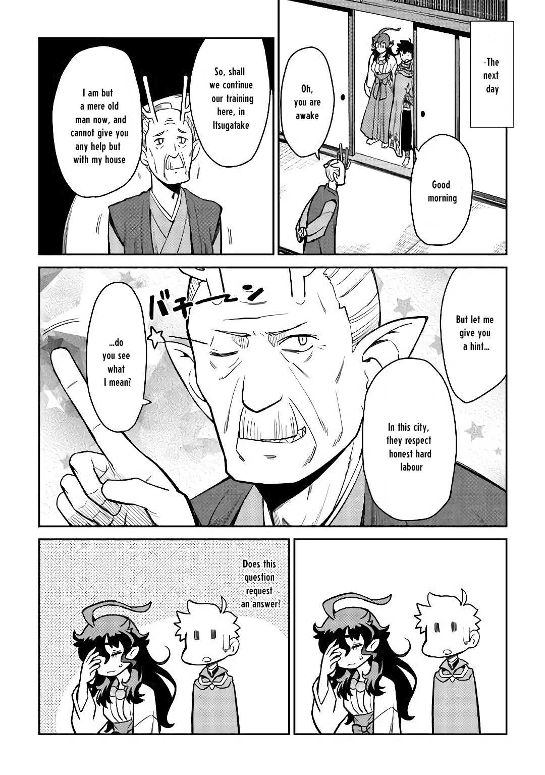 Toaru Ossan no VRMMO Katsudouki Chapter 49 page 9 - Chapter 49