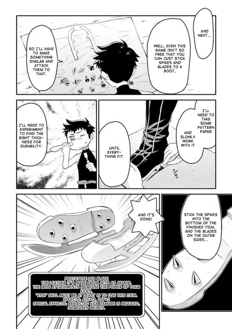 Toaru Ossan no VRMMO Katsudouki Chapter 5 page 11 - Chapter 5