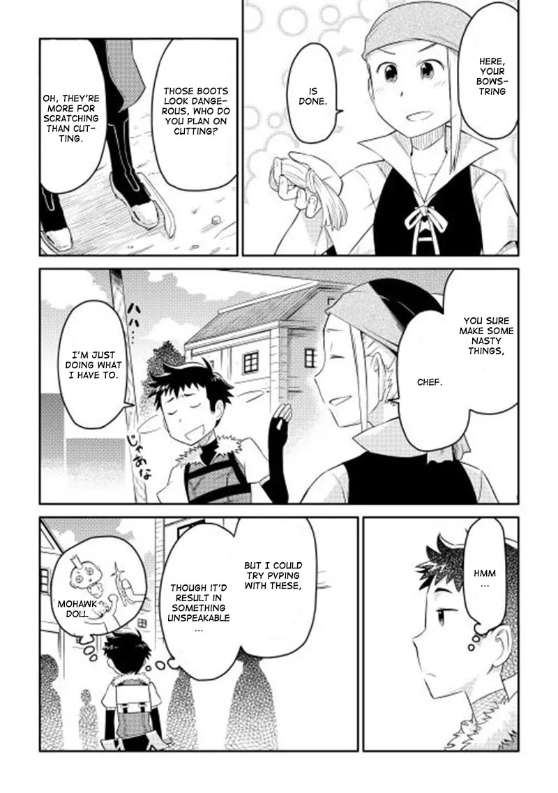 Toaru Ossan no VRMMO Katsudouki Chapter 5 page 13 - Chapter 5