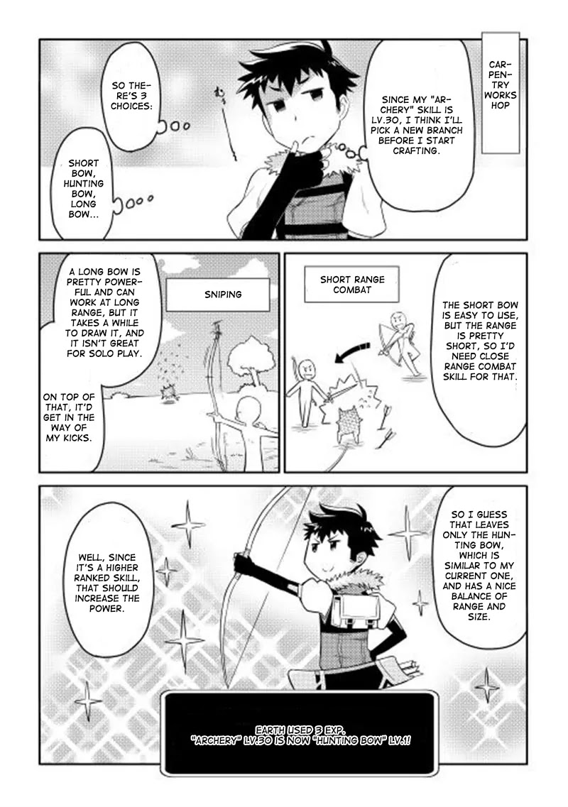 Toaru Ossan no VRMMO Katsudouki Chapter 5 page 14 - Chapter 5