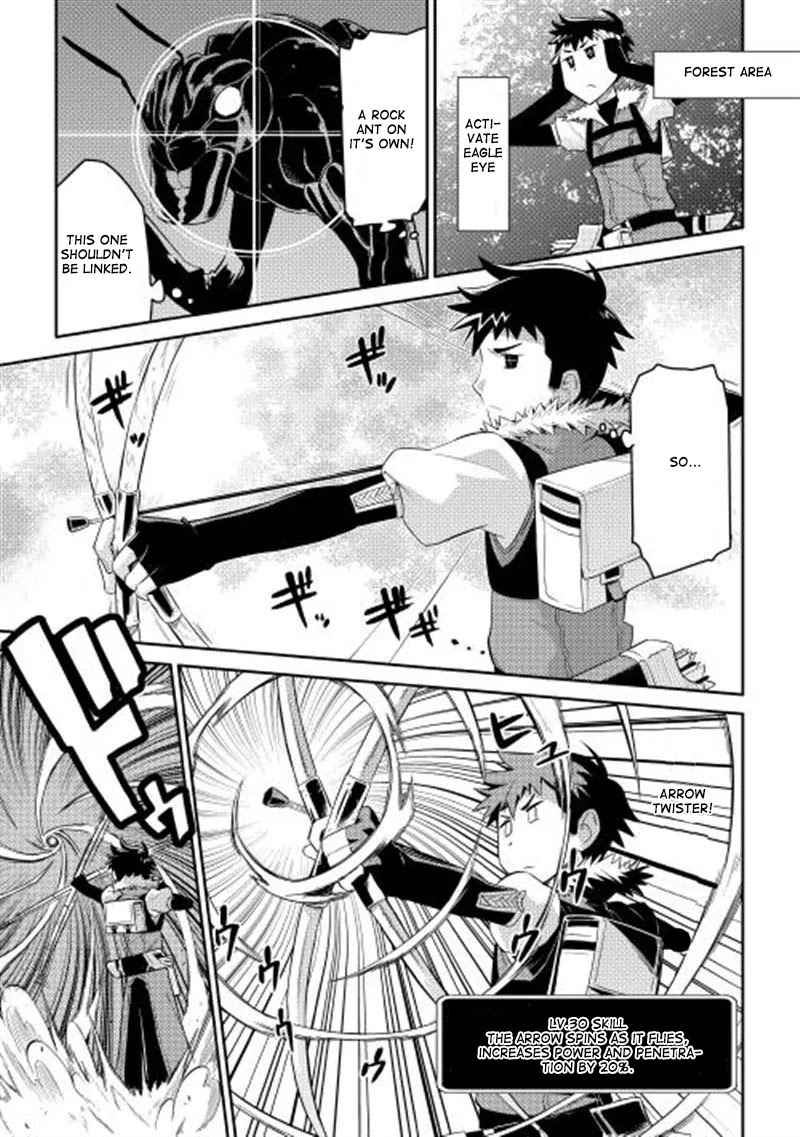 Toaru Ossan no VRMMO Katsudouki Chapter 5 page 18 - Chapter 5