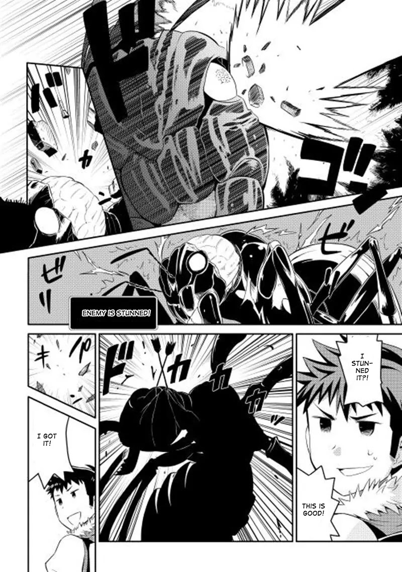 Toaru Ossan no VRMMO Katsudouki Chapter 5 page 19 - Chapter 5