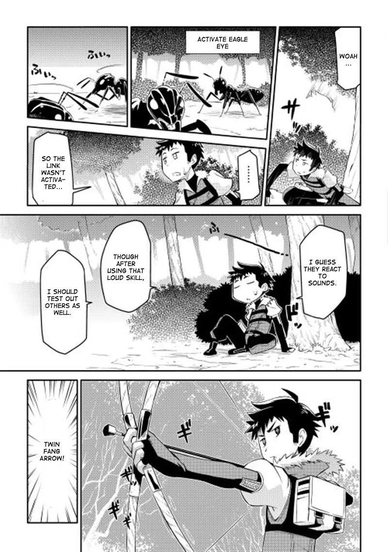 Toaru Ossan no VRMMO Katsudouki Chapter 5 page 20 - Chapter 5