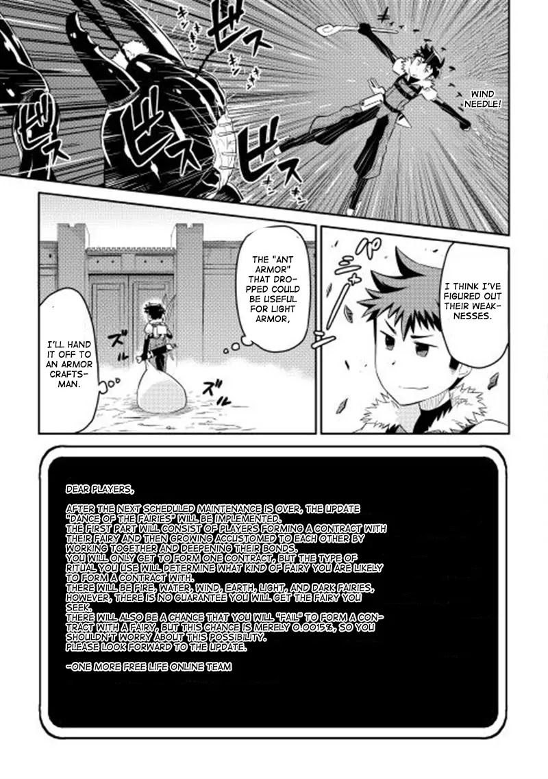 Toaru Ossan no VRMMO Katsudouki Chapter 5 page 22 - Chapter 5