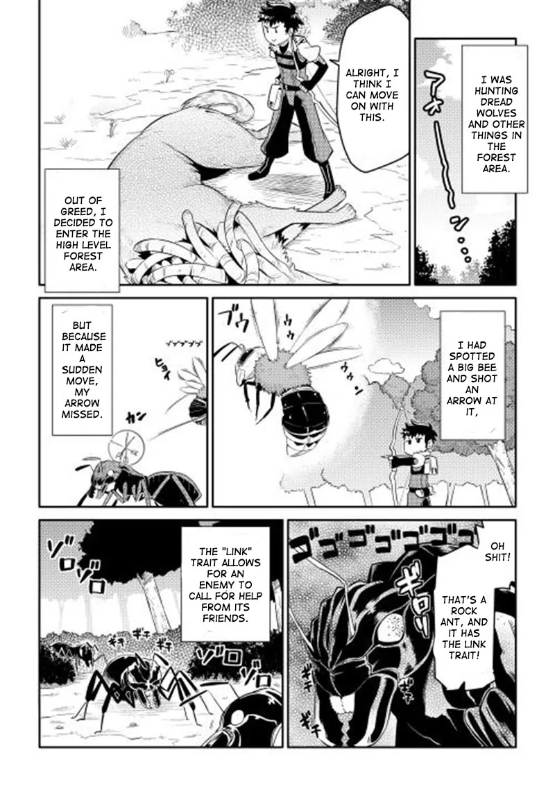 Toaru Ossan no VRMMO Katsudouki Chapter 5 page 3 - Chapter 5