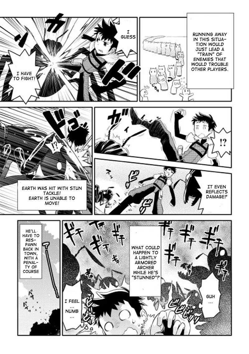 Toaru Ossan no VRMMO Katsudouki Chapter 5 page 4 - Chapter 5