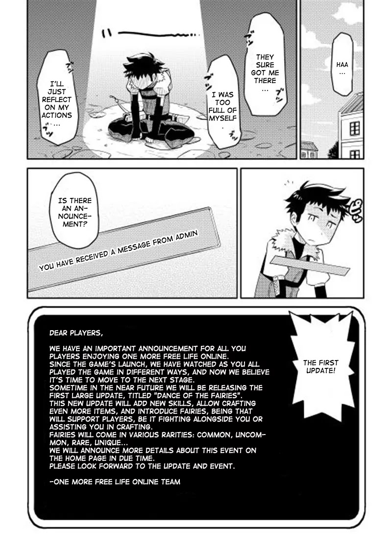 Toaru Ossan no VRMMO Katsudouki Chapter 5 page 5 - Chapter 5