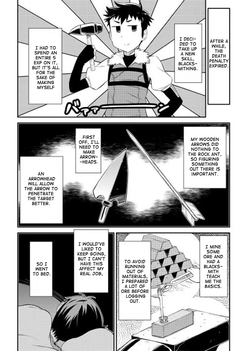 Toaru Ossan no VRMMO Katsudouki Chapter 5 page 7 - Chapter 5
