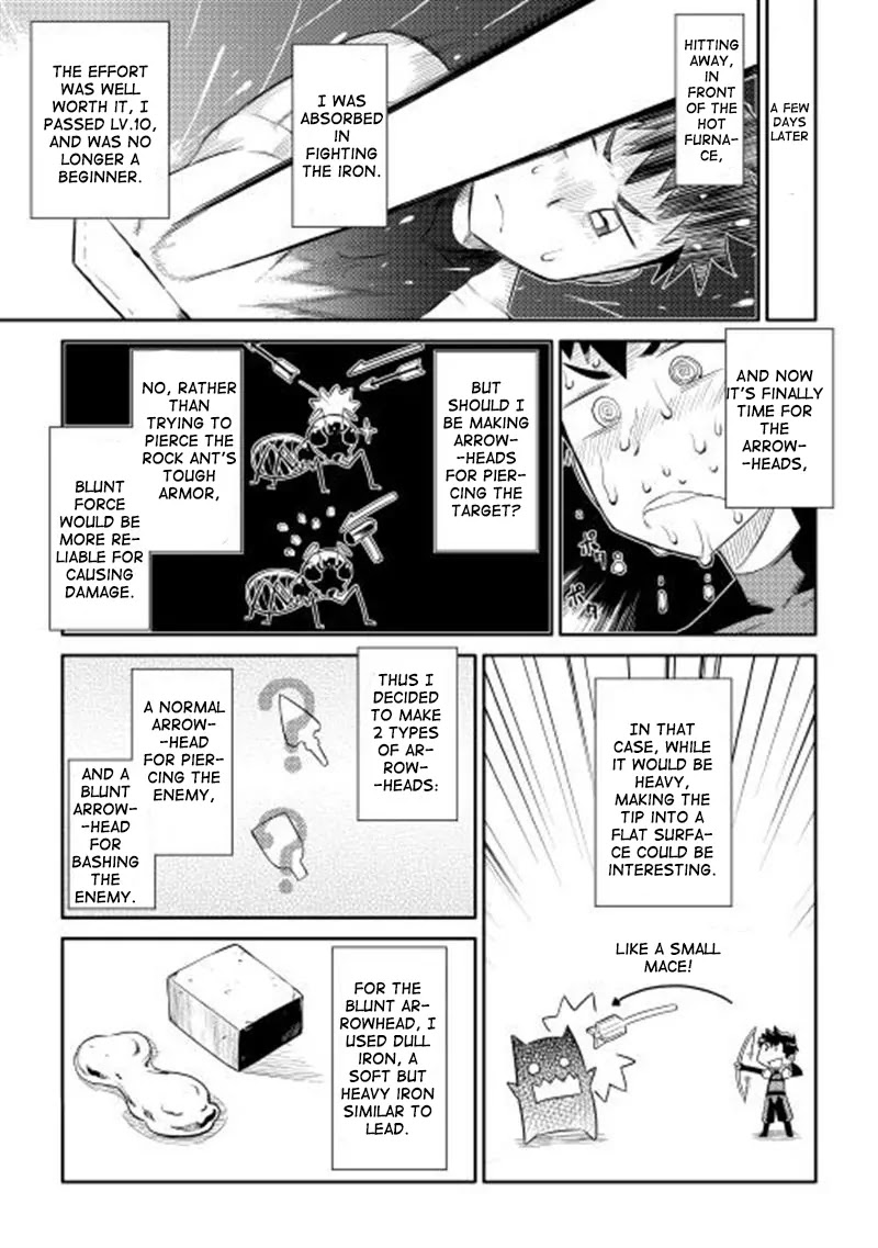 Toaru Ossan no VRMMO Katsudouki Chapter 5 page 8 - Chapter 5