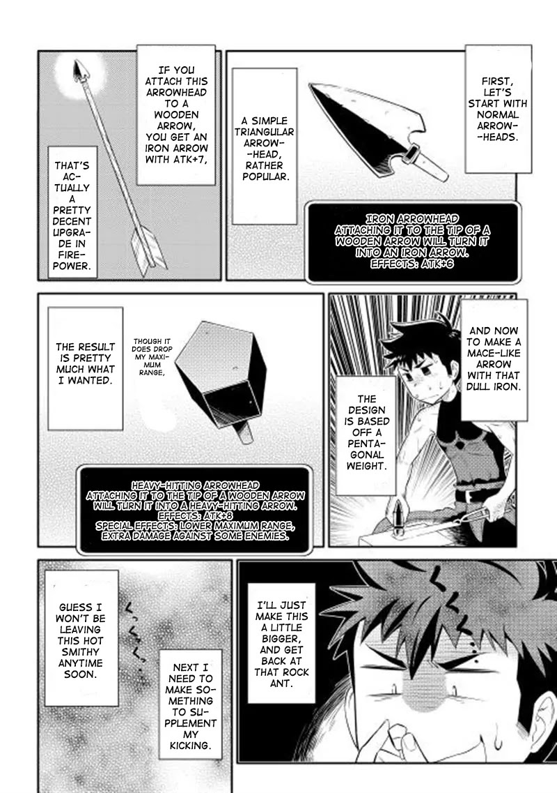 Toaru Ossan no VRMMO Katsudouki Chapter 5 page 9 - Chapter 5