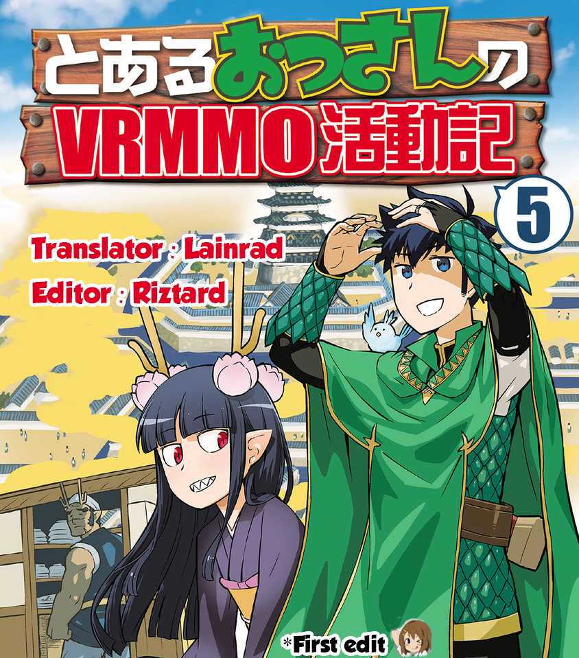 Toaru Ossan no VRMMO Katsudouki Chapter 50 page 1 - Chapter 50