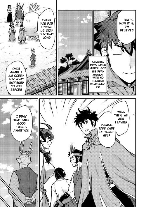 Toaru Ossan no VRMMO Katsudouki Chapter 50 page 14 - Chapter 50